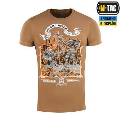 M-Tac футболка Вогнем і Мечем Coyote Brown XS