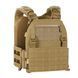 M-Tac плитоноска Cuirass FAST Elite Gen.II Coyote