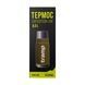 Термос TRAMP Expedition Line 0,5 л UTRC-030 Оливковий