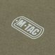 M-Tac світшот Cotton Dark Olive L