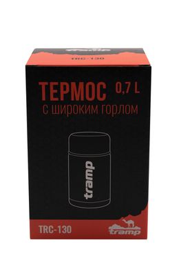 Термос TRAMP Пищевой 0,7 л