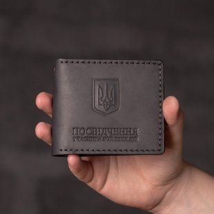 Обкладинка на посвідчення УБД з люверсом та кишенею чорна