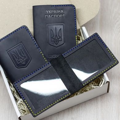 Подарунковий набір "Обкладинки на паспорт, військовий квиток, убд", "Palianytsia" Black + Yellow/Blue