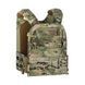 M-Tac плитоноска Cuirass Elite XL Gen.II Multicam