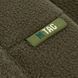 M-Tac шапка Watch Cap Elite фліс (320г/м2) з липучкою Dark Olive M