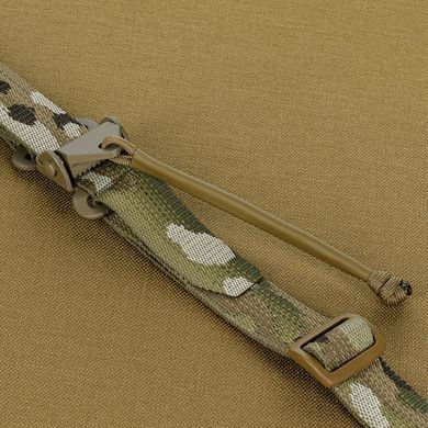 M-Tac ремень оружейный двухточечный для ПКМ Multicam
