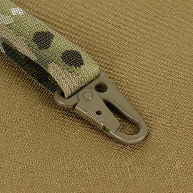 M-Tac ремень оружейный двухточечный для ПКМ Multicam