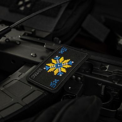 M-Tac нашивка Вишиванка (вишивка) Black