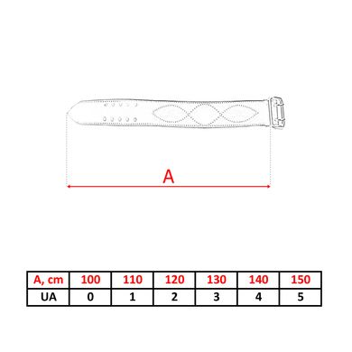 Укр. ремінь офіцерський портупея шкіра Коричневий 5
