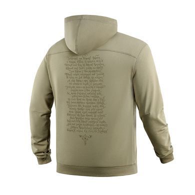 M-Tac кофта Hoodie Покоління Tan XS