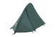 Намет Tramp Bicycle Light 1 (v2) green UTRT-033