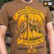 M-Tac футболка Black Sea Expedition Coyote Brown L