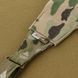 M-Tac ремень оружейный двухточечный для ПКМ Multicam