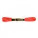 M-Tac паракорд Minicord 15m Safety Orange