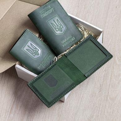 Набір обкладинок на УБД, посвідчення офіцера та паспорт зелений