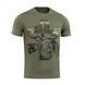 M-Tac футболка EVAC Light Olive XS