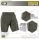 M-Tac шорты Rubicon Flex Army Olive XS