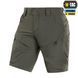 M-Tac шорты Rubicon Flex Army Olive XS