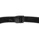 Ремень Tramp Money Belt black UTRGB-008-black