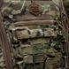 M-Tac панель для нашивок на MOLLE 120x26 Multicam