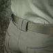 M-Tac шорты Rubicon Flex Army Olive XS