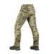 M-Tac штани Aggressor Gen.II Flex Rip-Stop MM14 XL/R