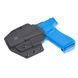 Кобура Hit Factor ver.1 для Glock - 17 / 22 / 47 левша Black