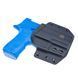 Кобура Hit Factor ver.1 для SIG P320 X-Compact правша Black
