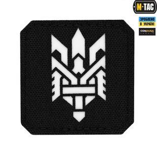 M-Tac нашивка Тризуб (стилізація) Laser Cut мала Black/GID