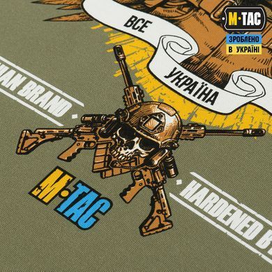 M-Tac футболка Reconquista Light Olive XL