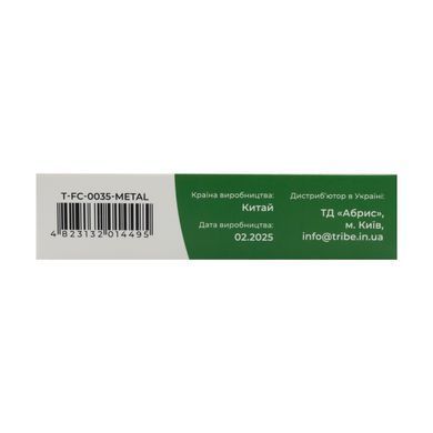 Набір столових приборів Tribe Multi Set сталевий T-FC-0035-metal
