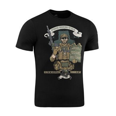 M-Tac футболка Заповіді стрільця Black S