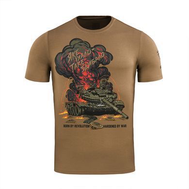 таке здибало Coyote Brown L