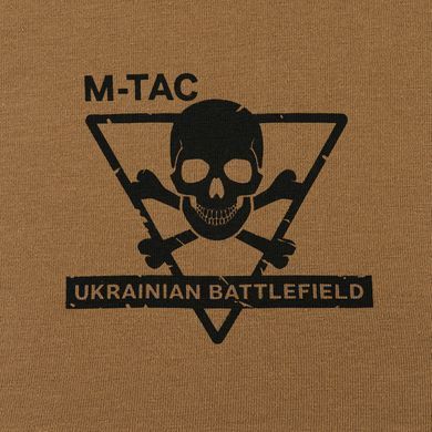 таке здибало Coyote Brown L